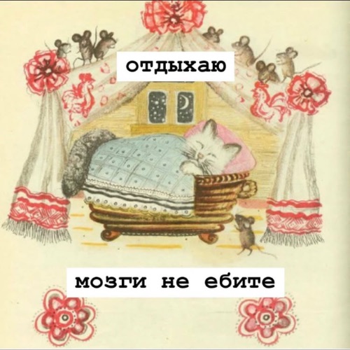 Аватар пользователя