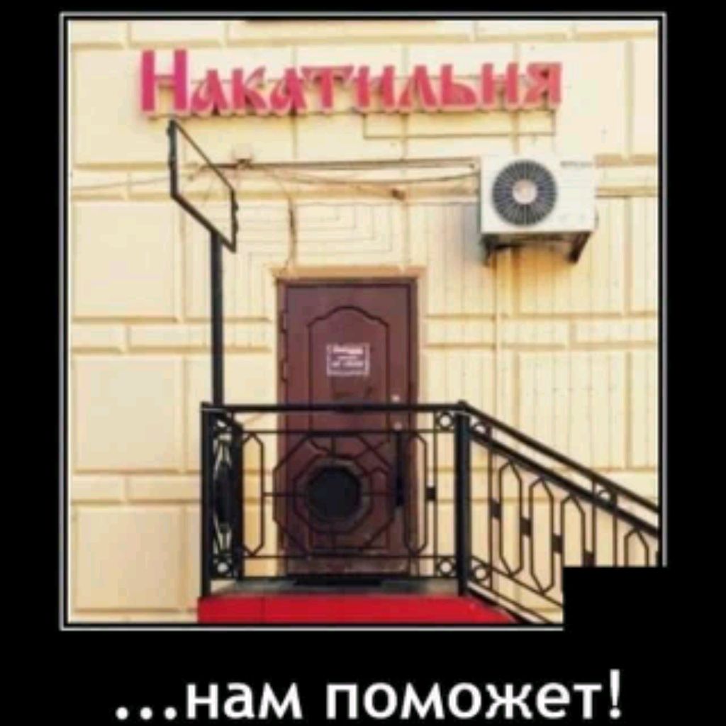 Аватар пользователя