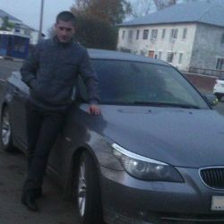 Аватар пользователя