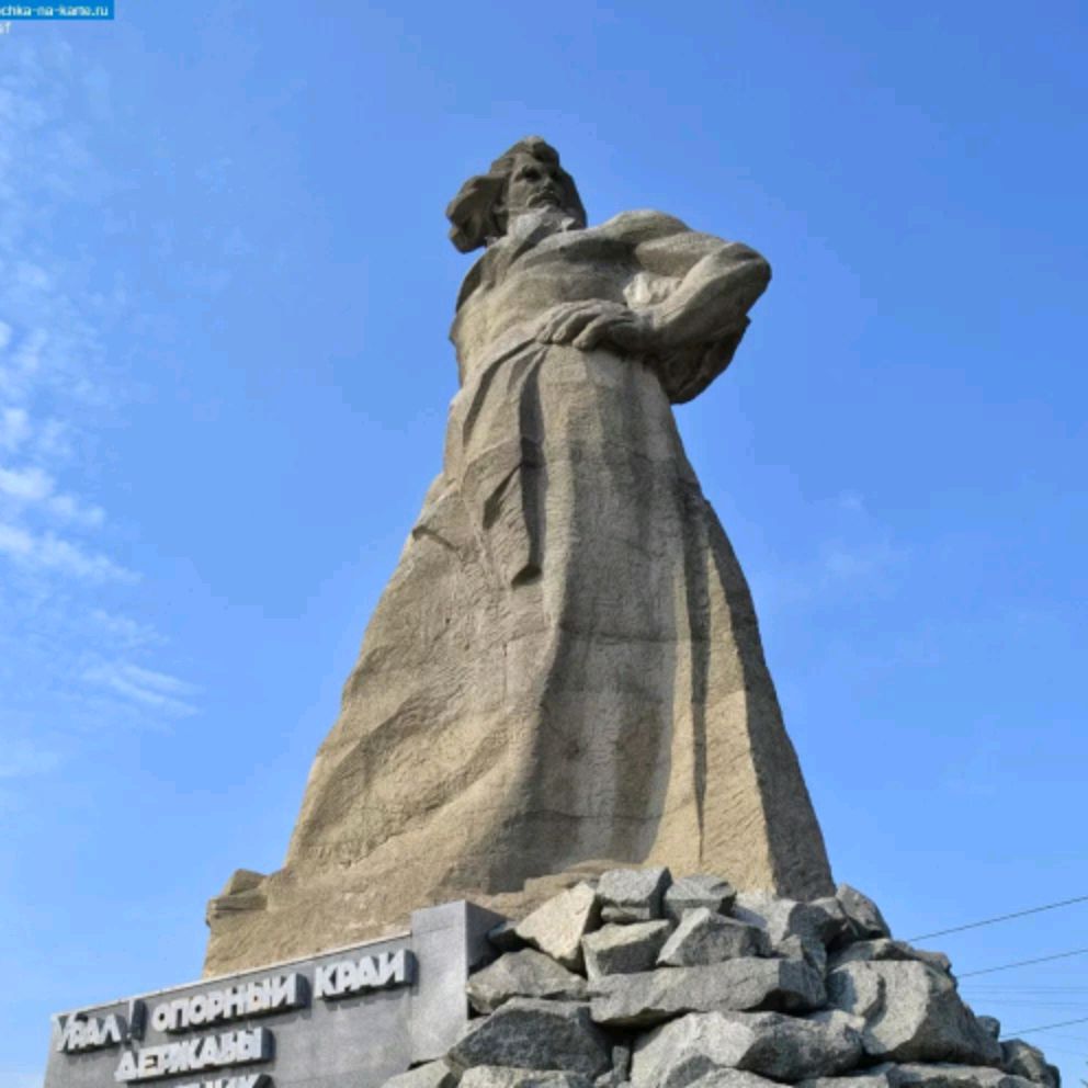 Аватар пользователя