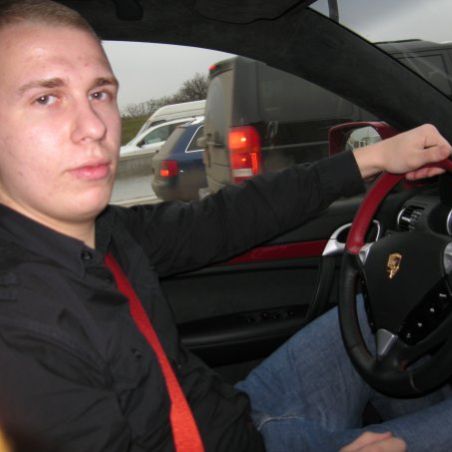 Аватар пользователя