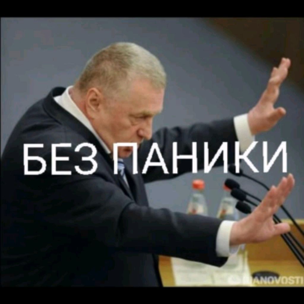 Аватар пользователя
