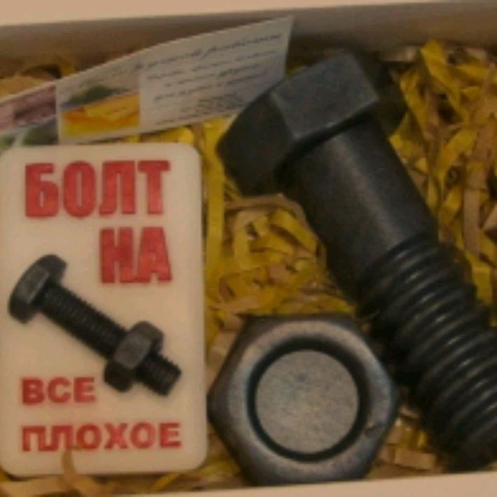 Аватар пользователя