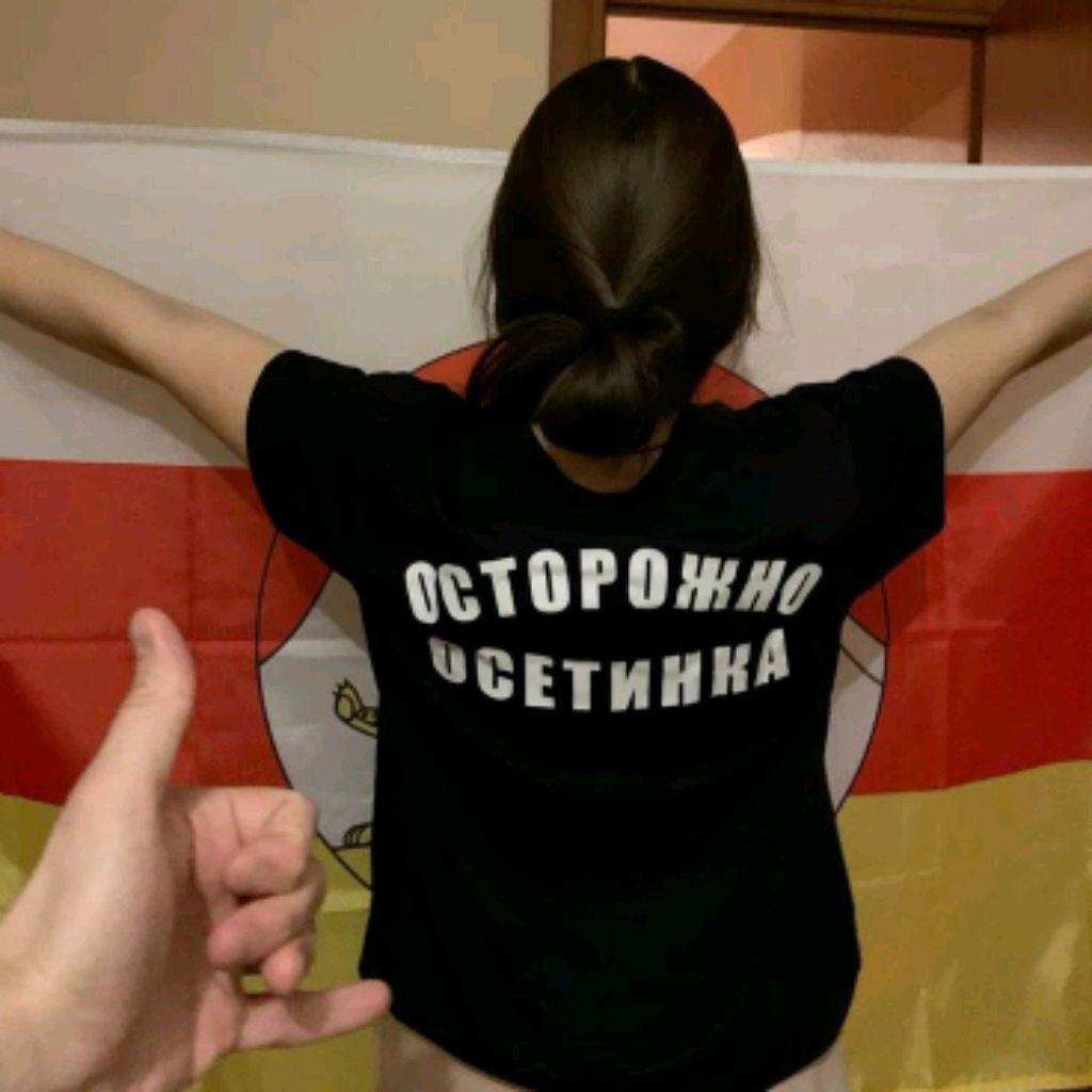 Аватар пользователя