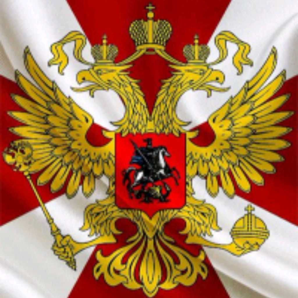 Аватар пользователя