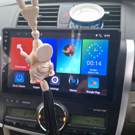 Аватар пользователя