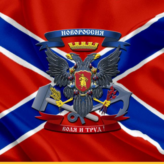 Аватар пользователя