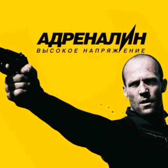 Аватар пользователя