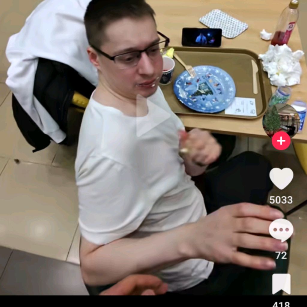 Аватар пользователя