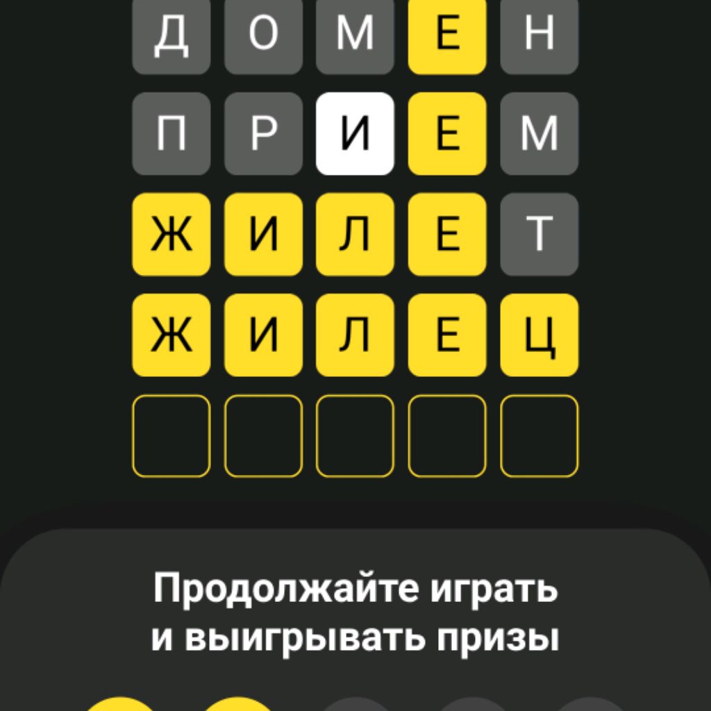 Аватар пользователя