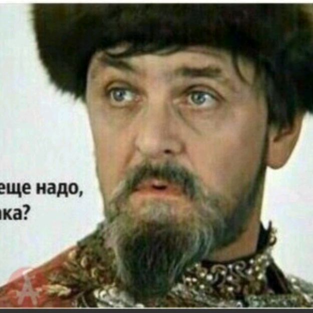 Аватар пользователя