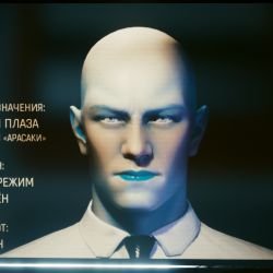 Аватар пользователя