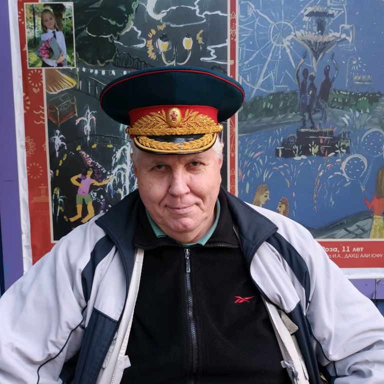 Аватар пользователя