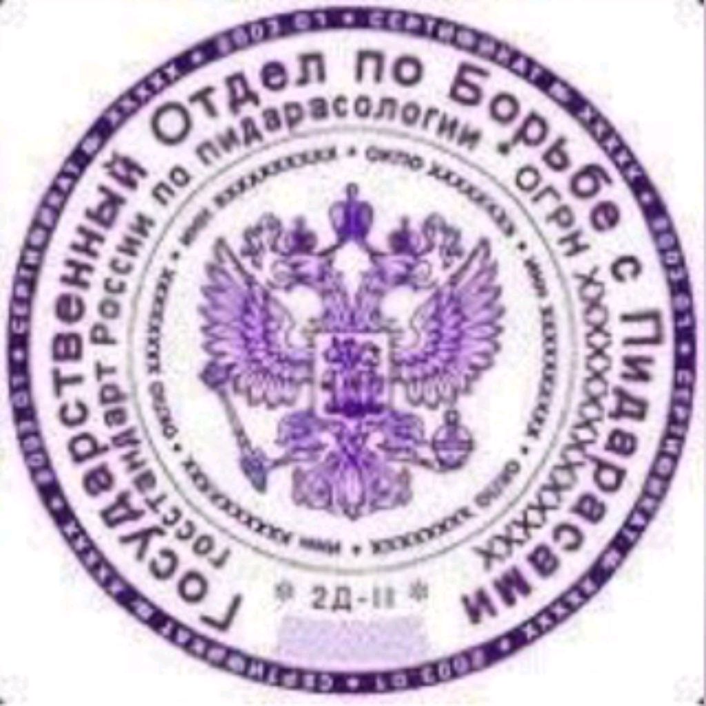 Аватар пользователя