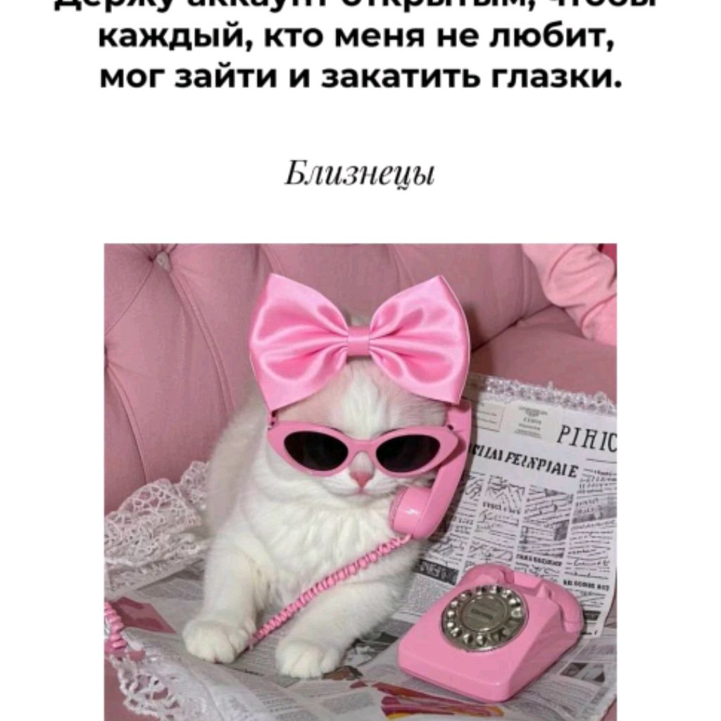 Аватар пользователя