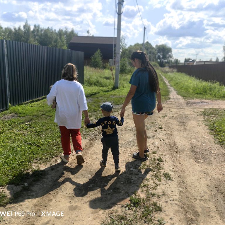 Аватар пользователя