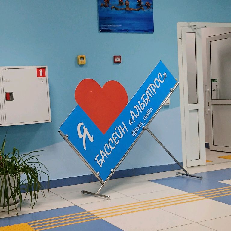 Аватар пользователя