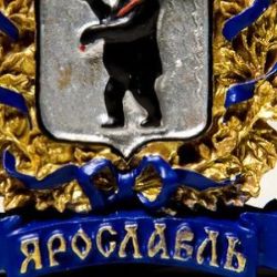 Аватар пользователя