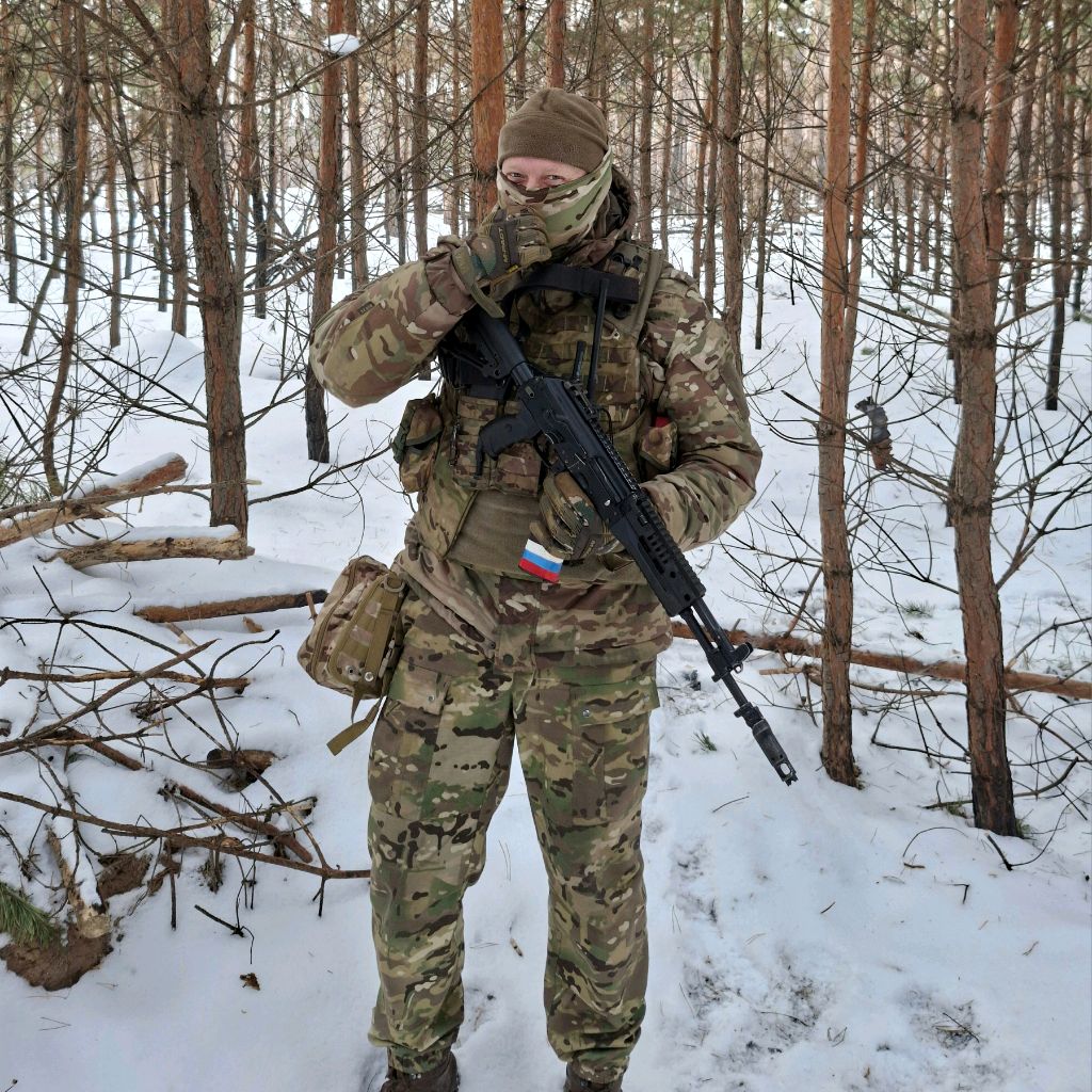 Аватар пользователя