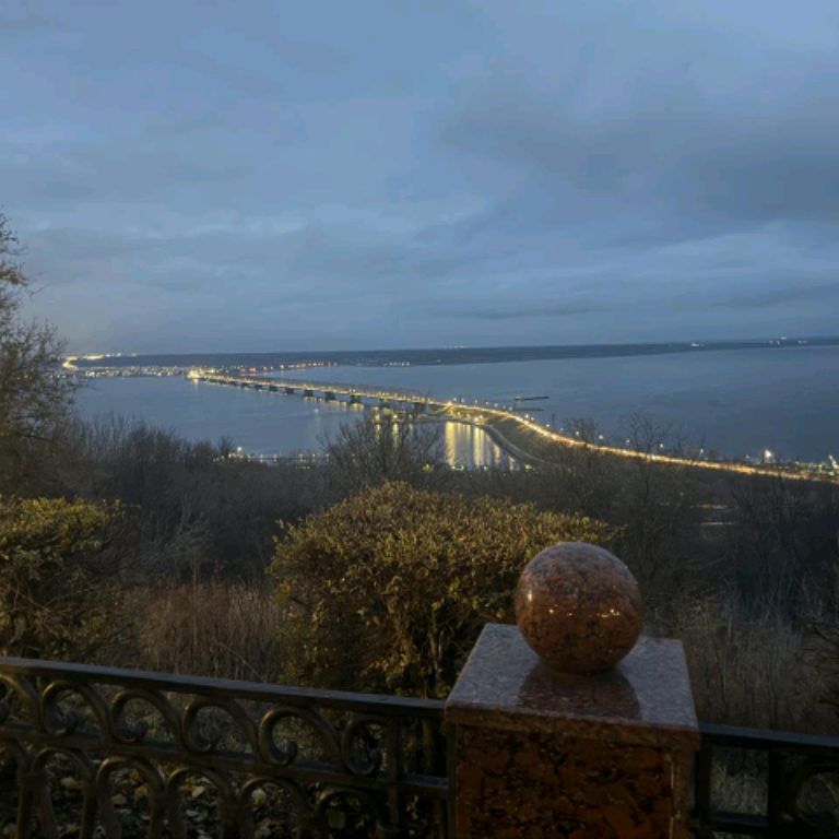 Аватар пользователя