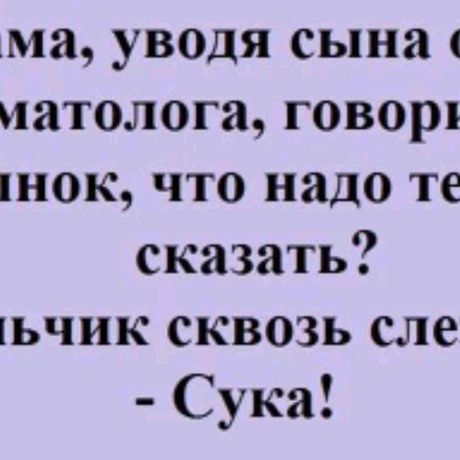 Аватар пользователя