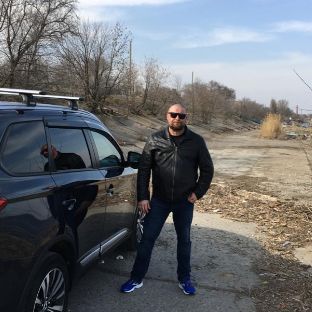Аватар пользователя