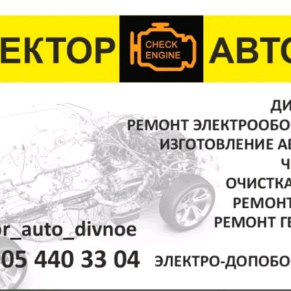Аватар пользователя