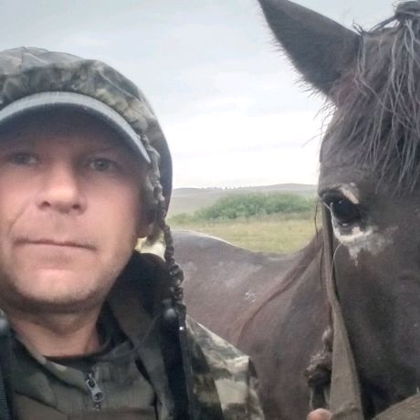 Аватар пользователя