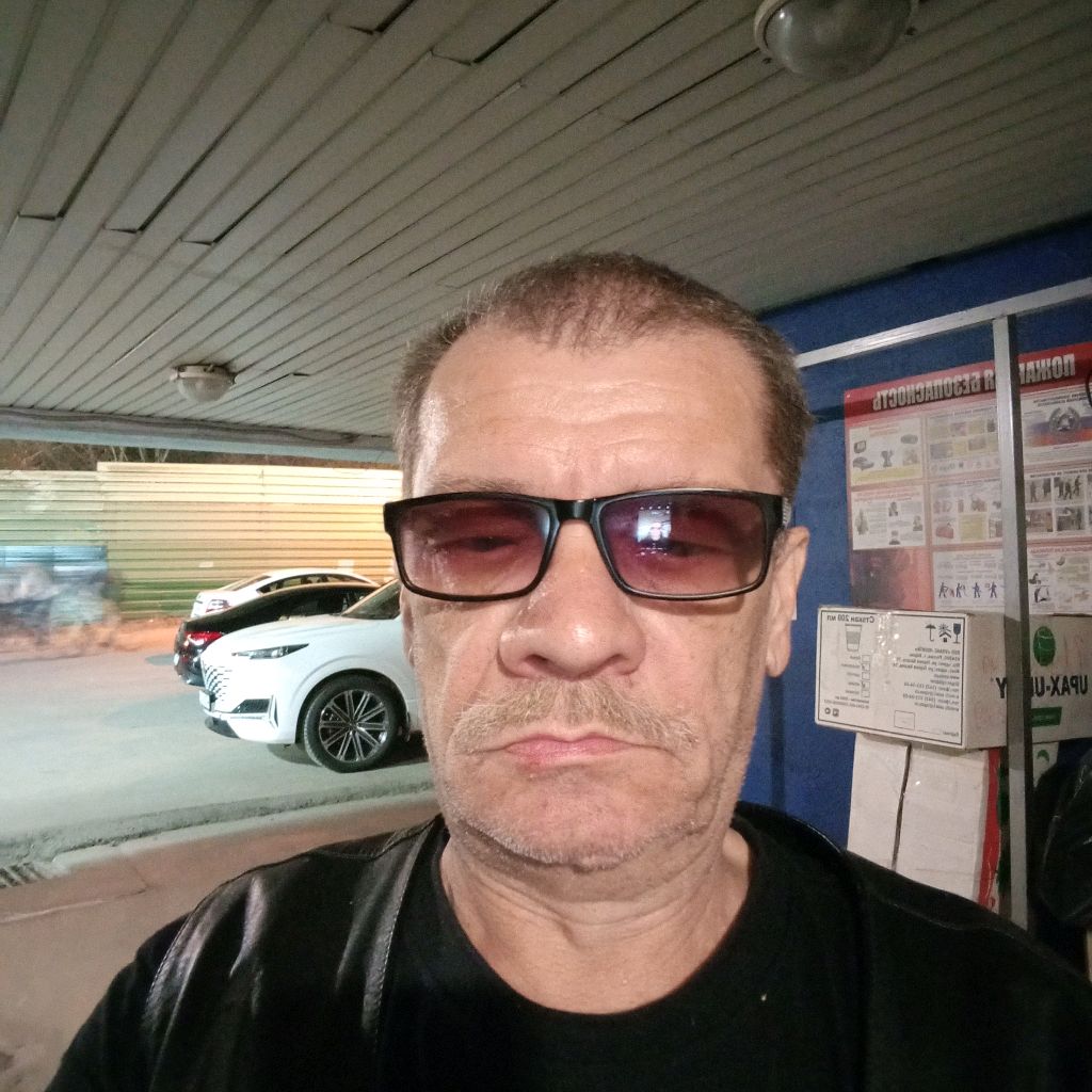 Аватар пользователя