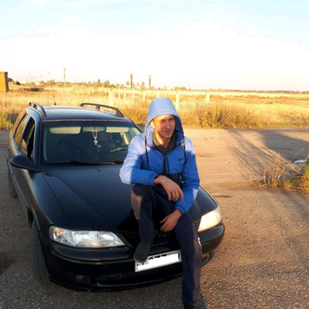 Аватар пользователя