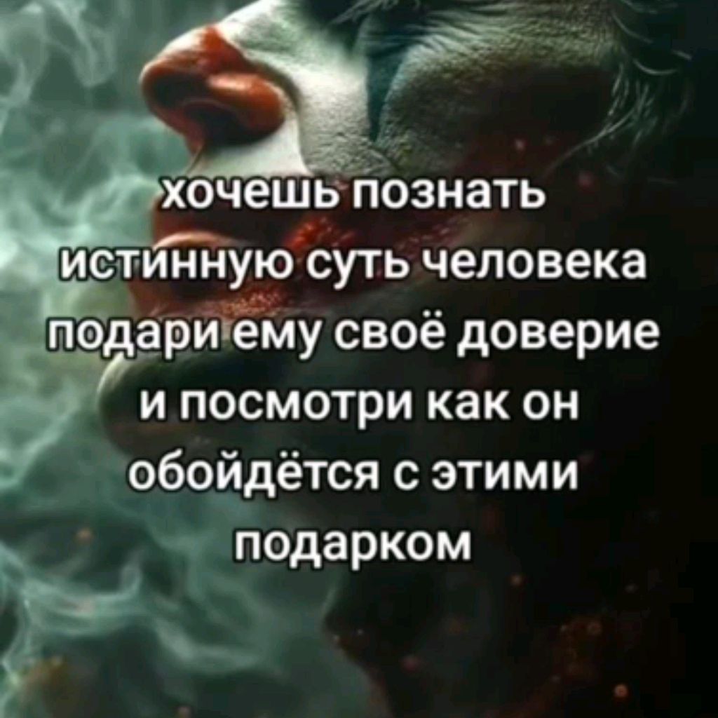 Аватар пользователя