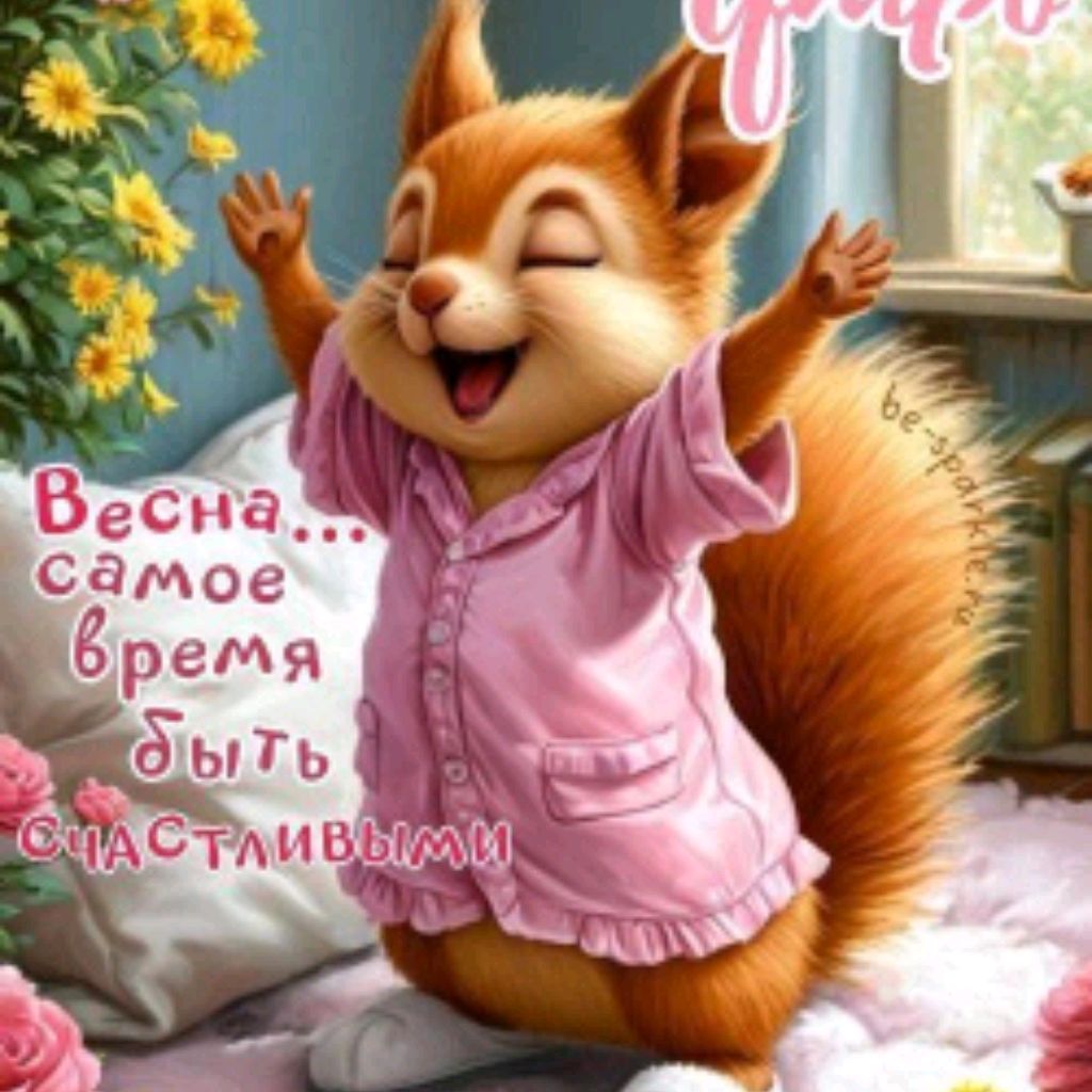 Аватар пользователя