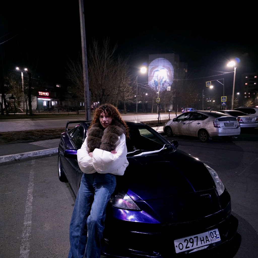 Аватар пользователя