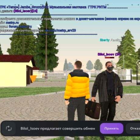 Аватар пользователя