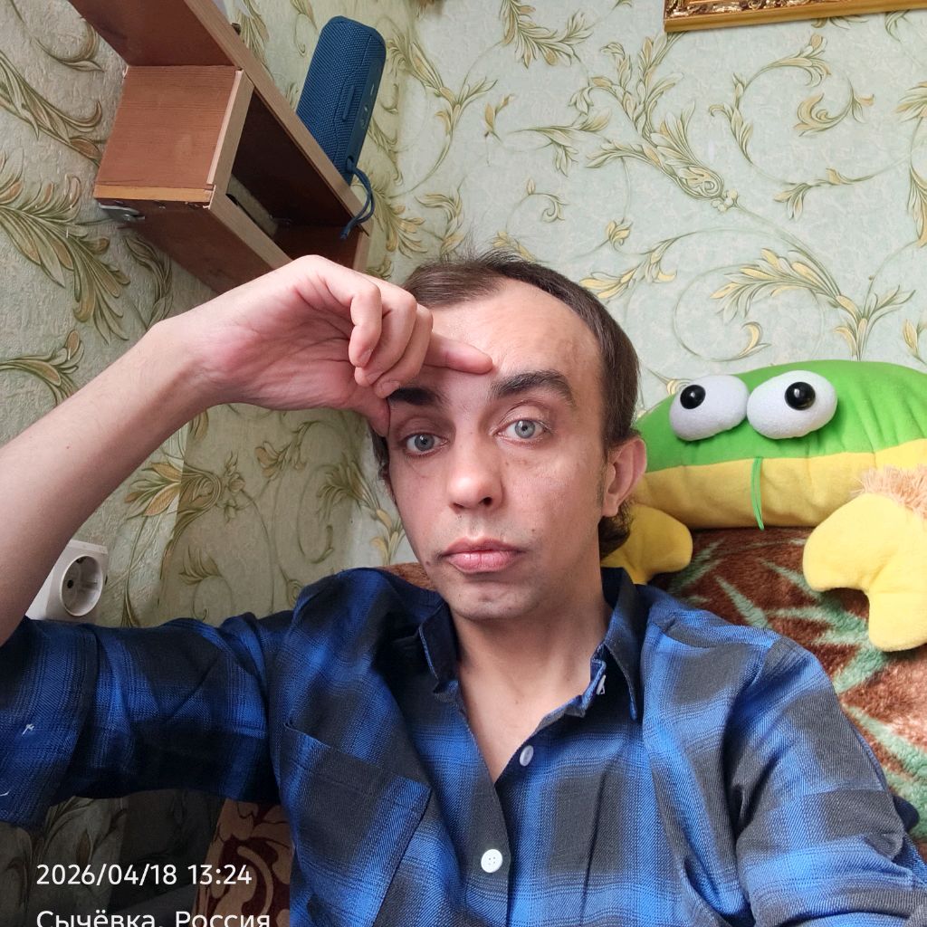 Аватар пользователя