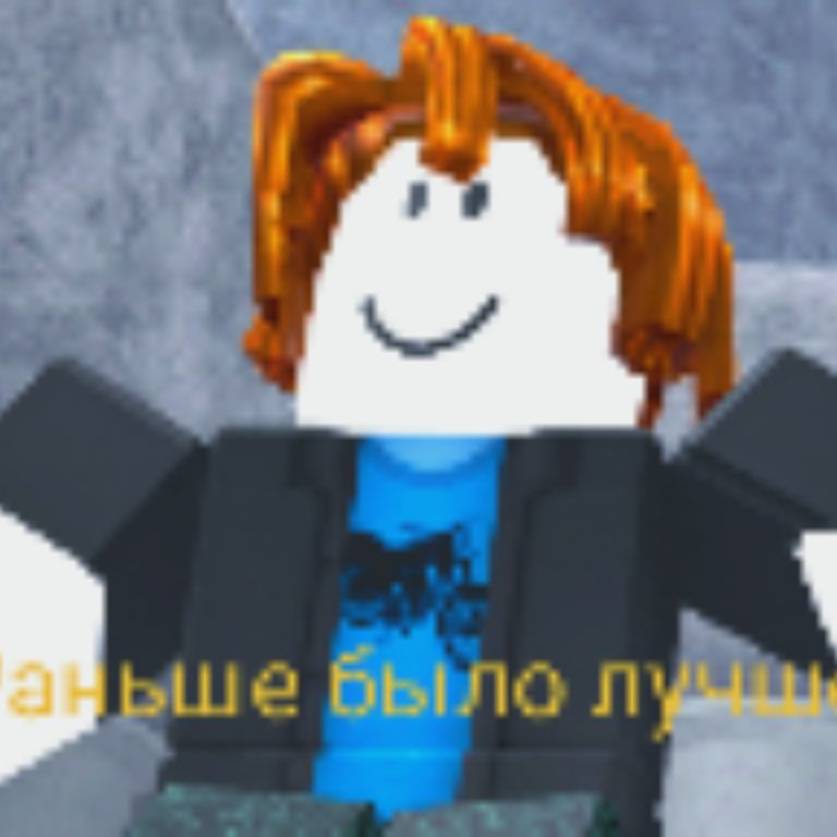 Аватар пользователя
