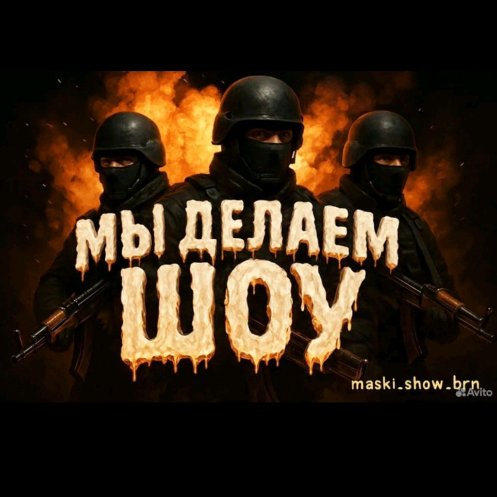 Аватар пользователя