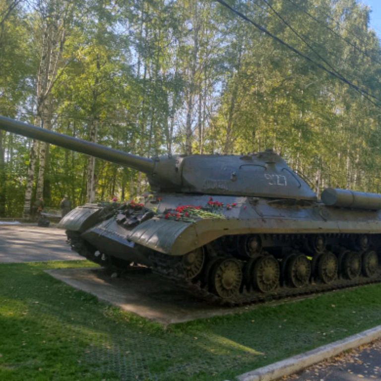Аватар пользователя