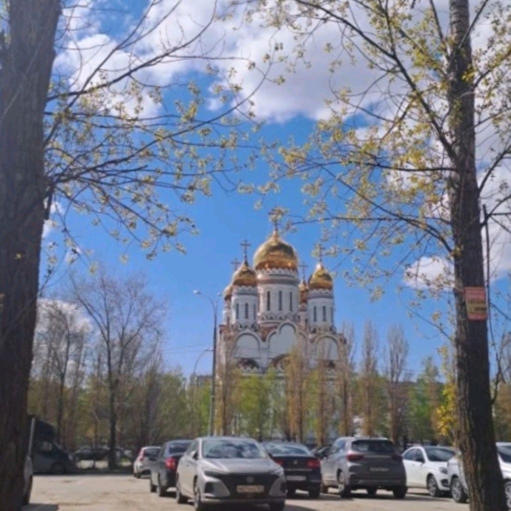 Аватар пользователя