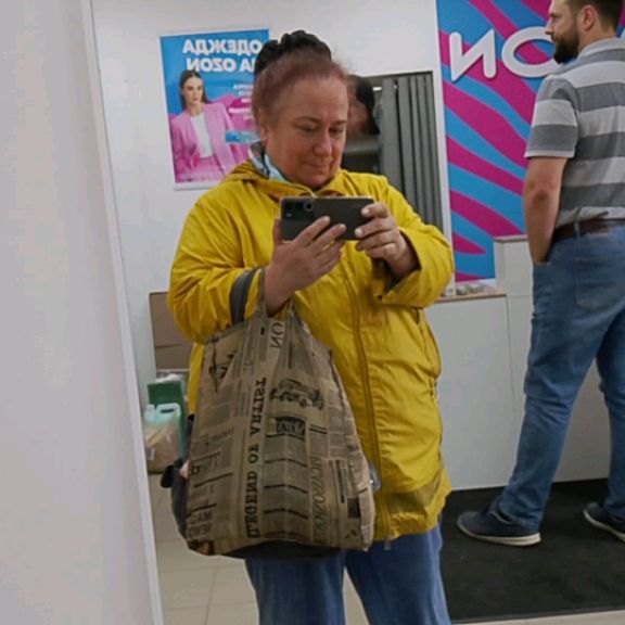 Аватар пользователя
