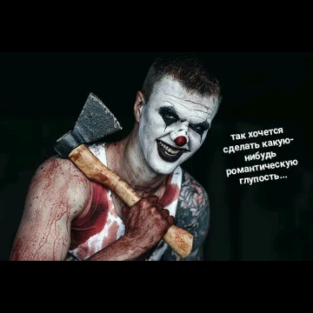Аватар пользователя