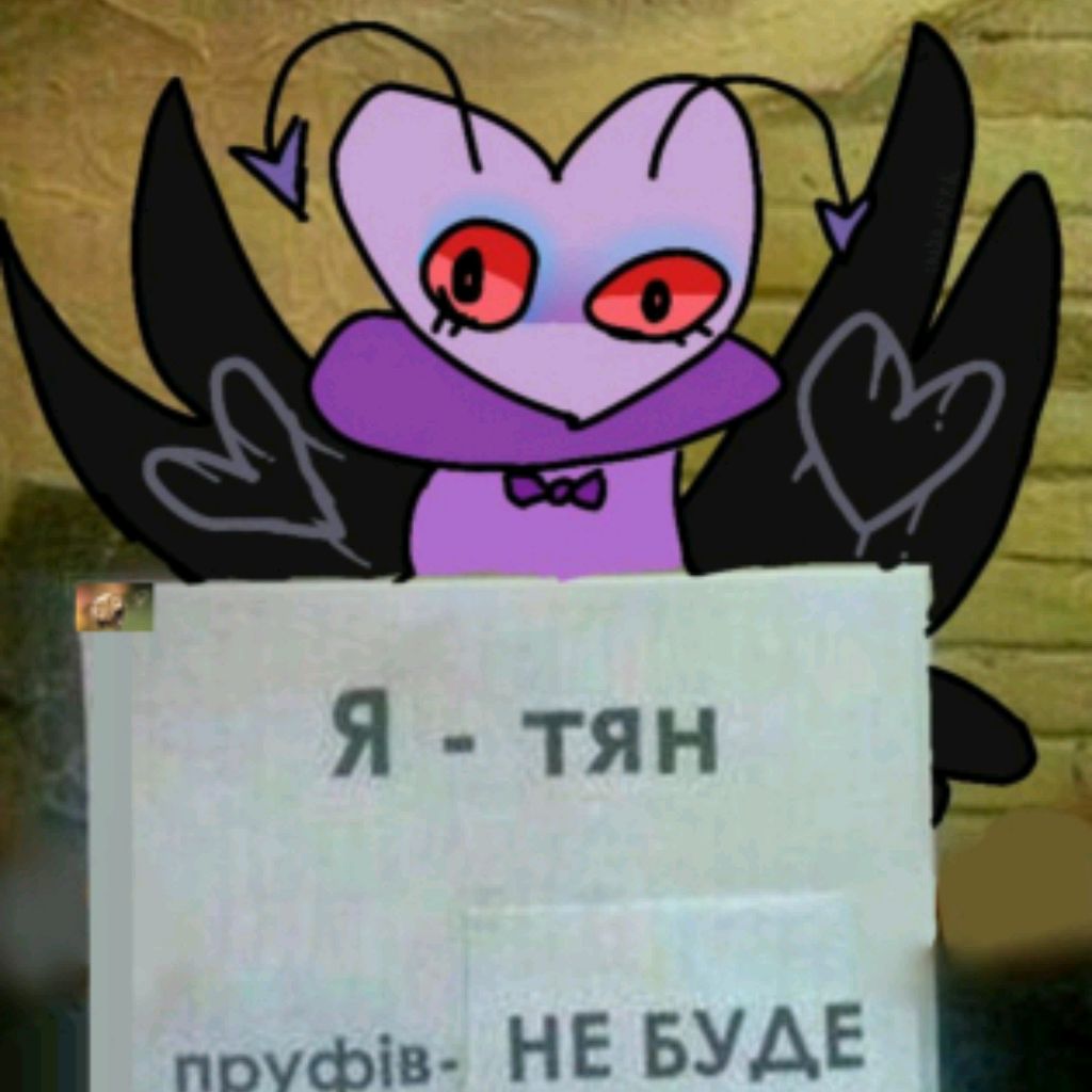 Аватар пользователя