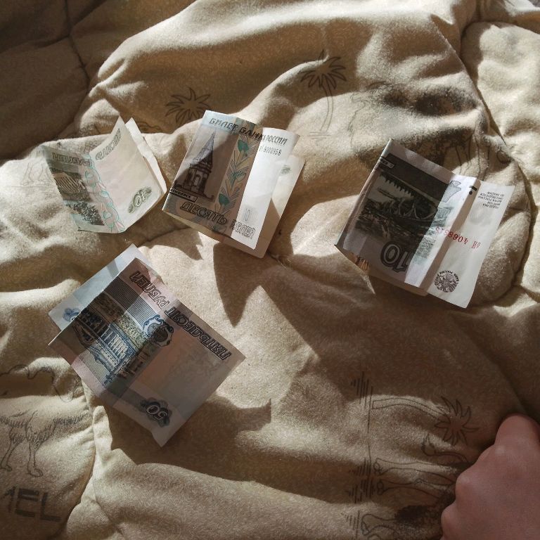Аватар пользователя