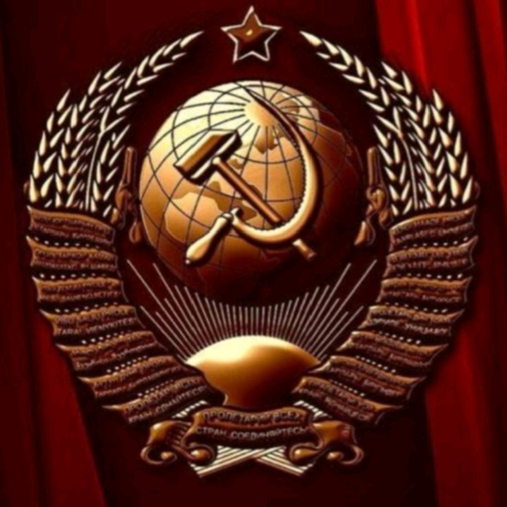 Аватар пользователя