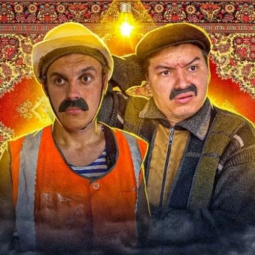 Аватар пользователя