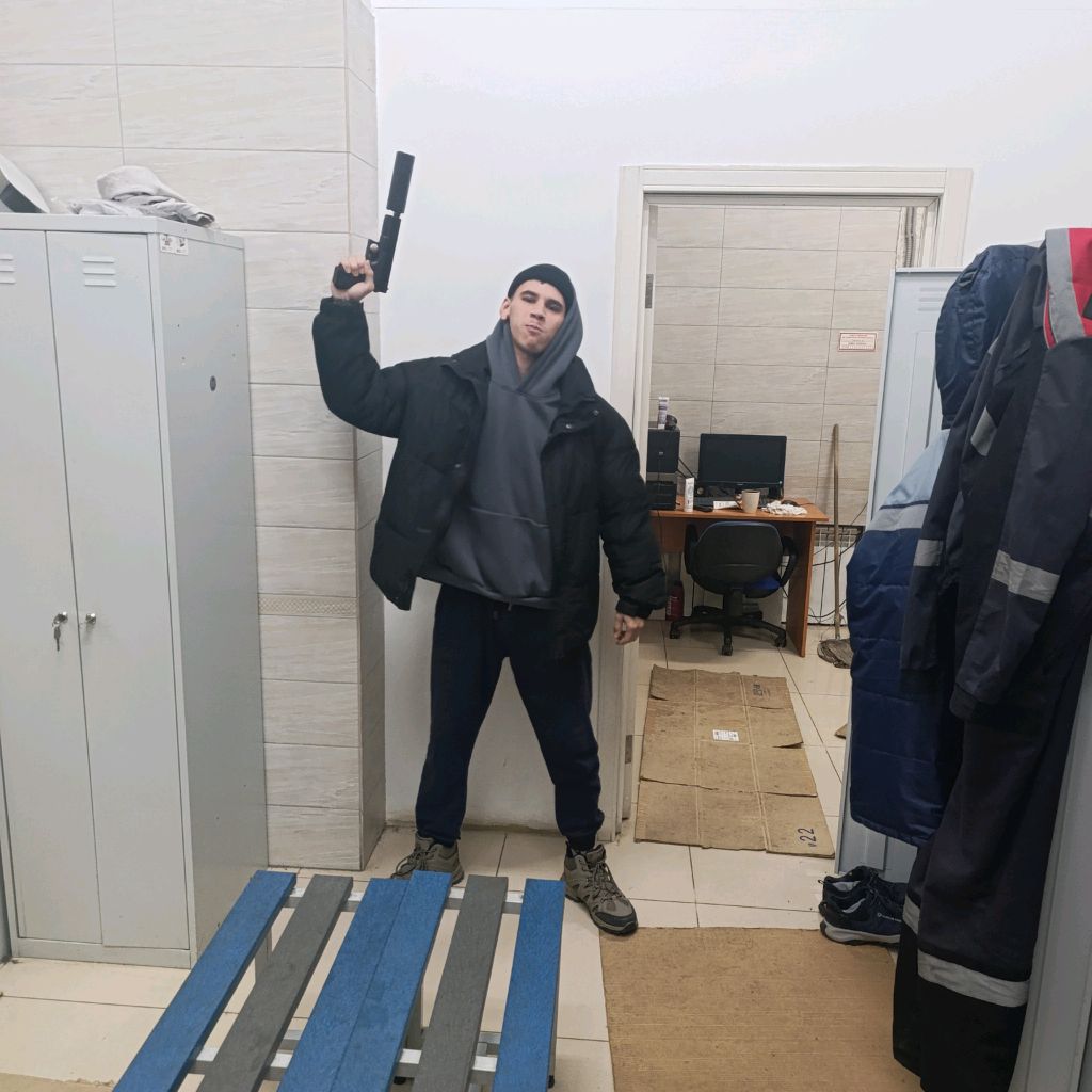 Аватар пользователя