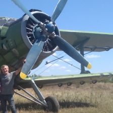 Аватар пользователя