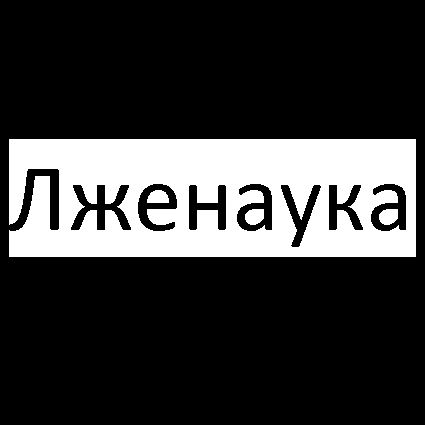 Аватар пользователя