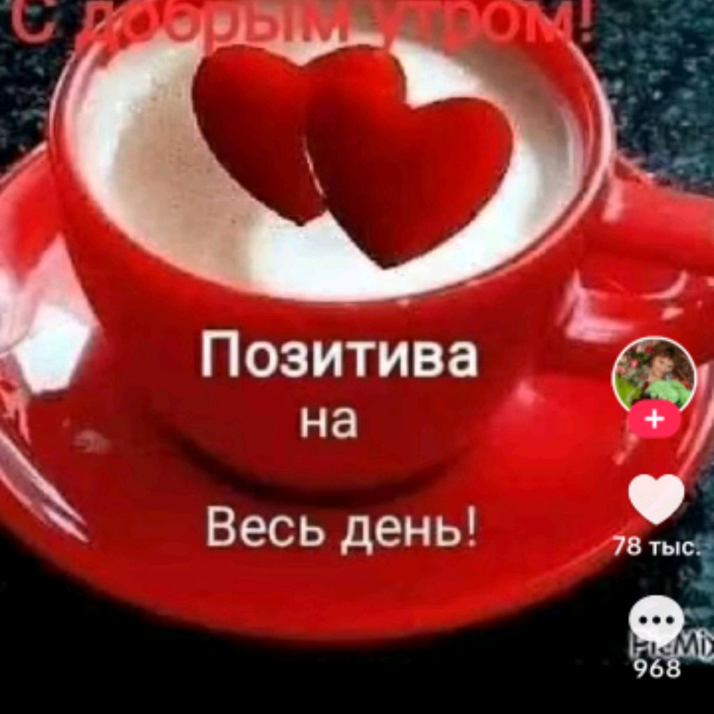 Аватар пользователя