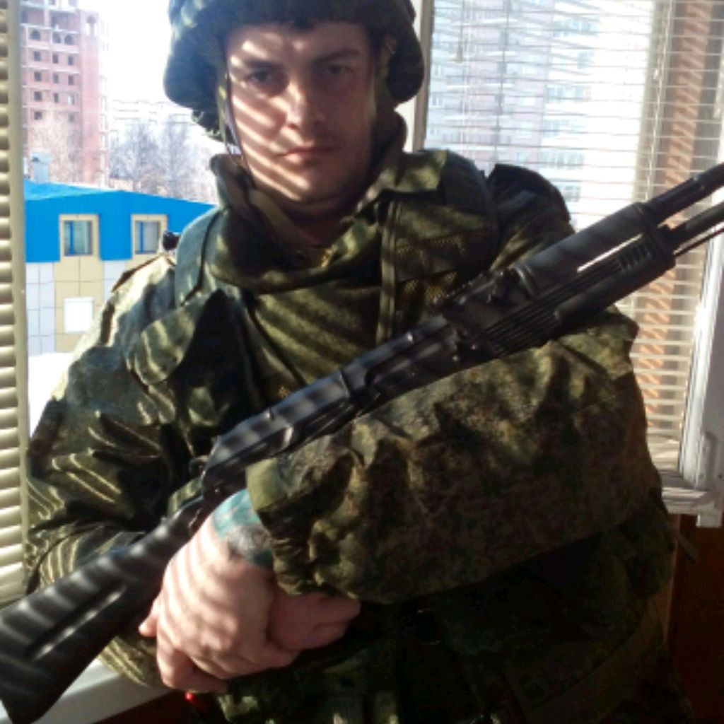 Аватар пользователя